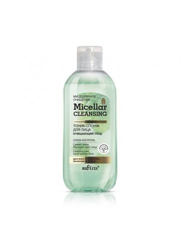 Micellar cleansing Тоник-спонж для лица Очищающий уход 200мл Белита