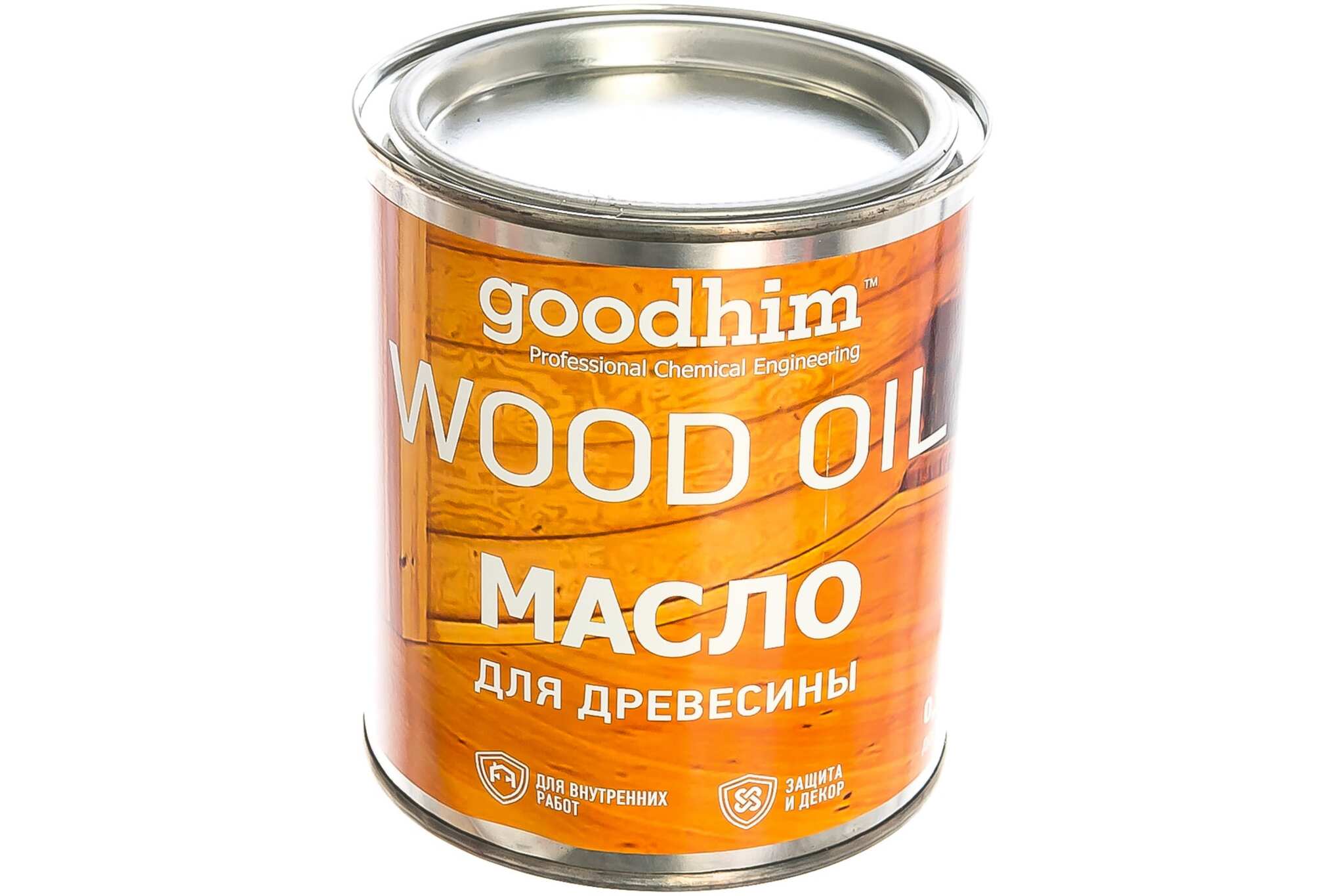 Масло Для Дерева Купить В Брянске