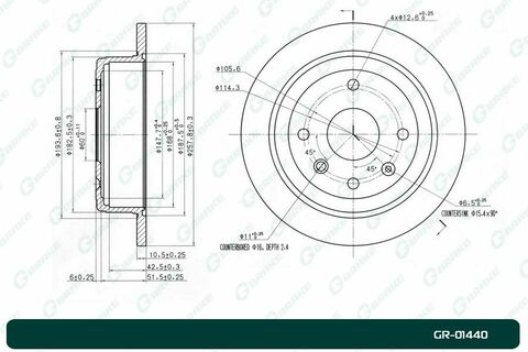 Диск тормозной G-brake  GR-01440