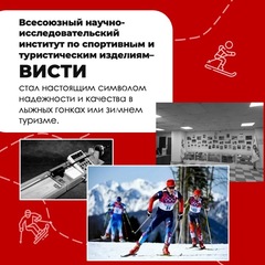 Парафин лыжный Visti CH4, -2°/-8°, 200 гр. - 2