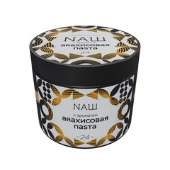 НАШ - Арахисовая паста, 200 гр