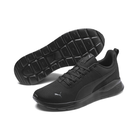 Кроссовки Puma Anzarun Lite