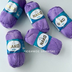 Nako Mia 3319