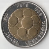 1999 P2973 Швейцария 5 франков Винный фестиваль