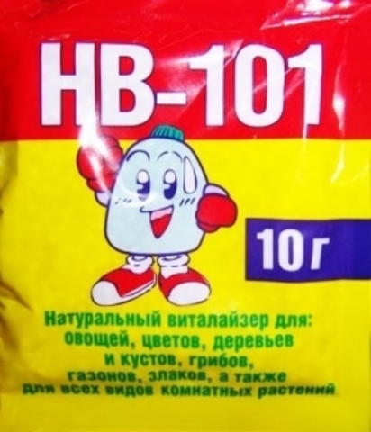 НВ-101 10гр