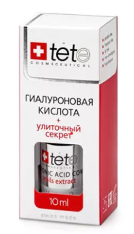 Гиалуроновая кислота + Улиточный секрет (Hyaluronic Acid + Snails Extract)Tete 10 мл.