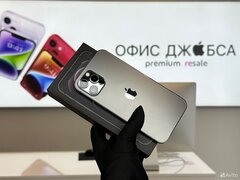 iPhone 12 Pro, 256 ГБ б/у