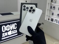 iPhone 13 Pro Max, 128 ГБ б/у