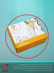 Роутер 4G WiFi AX9 PRO с сим-картой