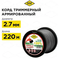 Корд триммерный на катушке DDE 