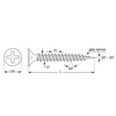 ЗУБР СГМ 95 x 4.8 мм, саморез гипсокартон-металл, фосфат., 6 шт (4-300016-48-095)