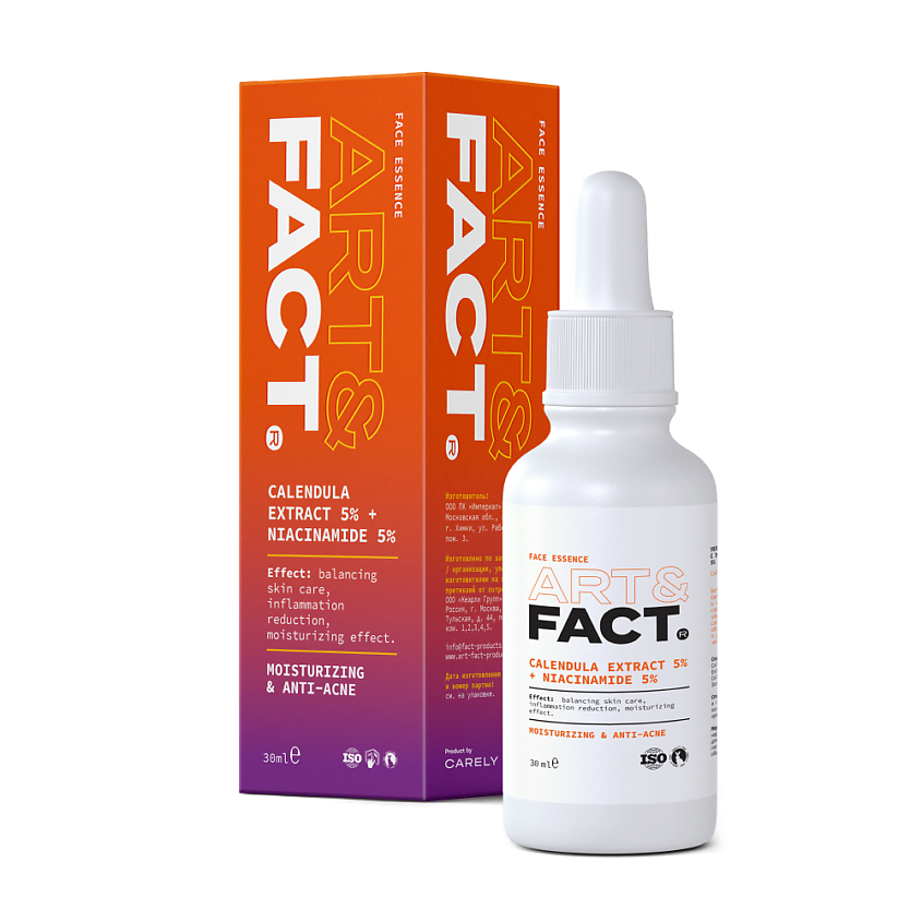 УВЛАЖНЯЮЩАЯ ЭССЕНЦИЯ ДЛЯ ЛИЦА ART & FACT calendula extract 5% + niacinamide 5%