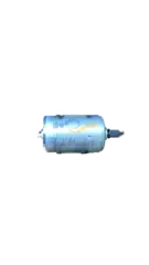 Canon fm4-7491-000000 - MOTOR, DC24V | ЭЛЕКТРОДВИГАТЕЛЬ