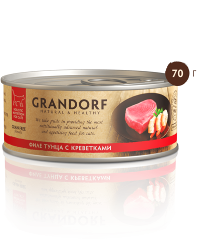 Консервы Grandorf Tuna with Prawn in Broth