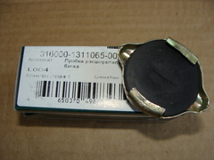 Пробка бачка расширительного 3151, 3741 (ОАО УАЗ) металл