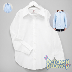 Рубашка свободного кроя