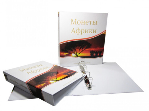 Альбом-папка - Optima «Монеты Африки» (230*270*50) с кольцевым механизмом, без листов (картон)  (СОМС)