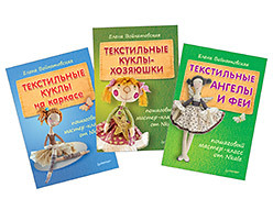 Елена Войнатовская - все книги по циклам и сериям | Книги по порядку