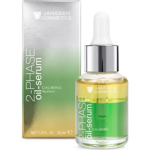 JANSSEN COSMETICS Двухфазная успокаивающая сыворотка | 2-Phase Oil Serum Calming