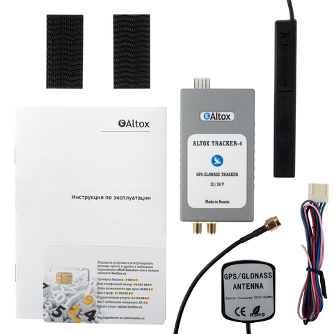 GSM трекер Altox Tracker-4 6