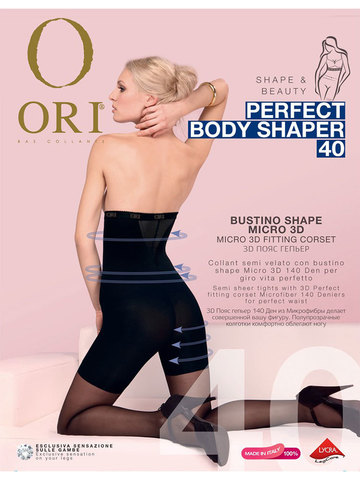 Колготки Perfect Body Shaper 40 Ori