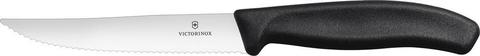 Нож Victorinox для стейка, чёрный (6.7933.12)