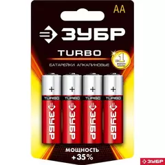 ЗУБР TURBO, АА х 4, 1.5 В, алкалиновая батарейка (59213-4C)