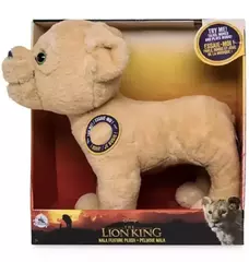 Король Лев мягкая игрушка Нала со звуковыми эффектами