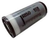 Краска для ризографа RISO KZ 30 - черная RISO Kagaku KZ 30 (S-1370), 800 мл