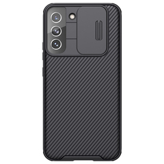 Чехол черный на Samsung Galaxy S22+ Плюс от Nillkin, серия CamShield Pro Case, с сдвижной крышкой для камеры