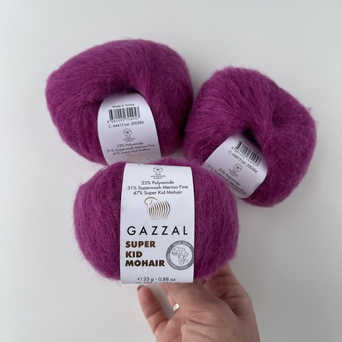 Gazzal Super kid mohair 64415