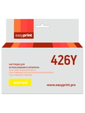 Картридж EasyPrint IC-CLI426Y для Canon PIXMA iP4840, MG5140, MG6140, MX884, желтый, с чипом
