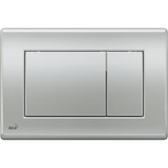 M272 Кнопка управления (Хром-матовая)