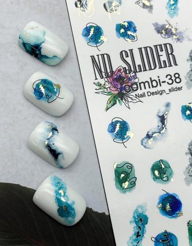 Слайдер-дизайн Nail Design combi-38