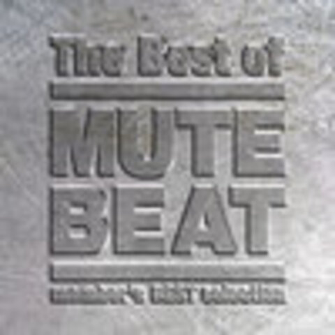 Mute Beat (w/ Roland Alphonso) · коллекция