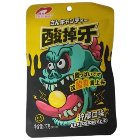 Кислые конфеты со вкусом лимона Luxing Explosion Acid, 22 гр