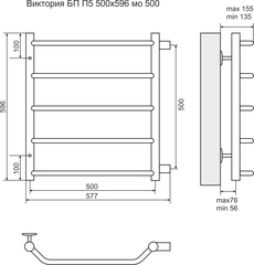 Полотенцесушитель Виктория П5 500х596 БП  м/о 500 