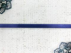 Лента атласная, ш. 0,5 см, 77 (42) индиго