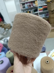 Арт. 9, Альпака/меринос