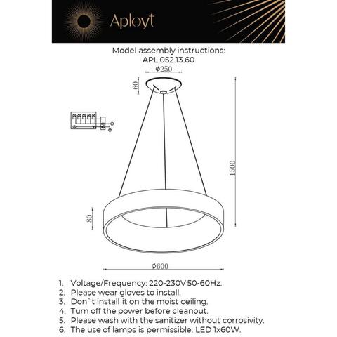 Подвесная светодиодная люстра Aployt Michell APL.052.13.60