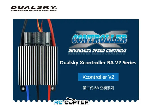 ESC регулятор мотора DUALSKY XC13036HV 5S-12S, 150A при 6S (макс 180A), 130A при 12S (макс 150A), OPTO