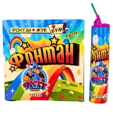 FPC232 ФОНТАН-ЖУК