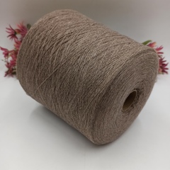 Brushed Cashmere Consinee 1300м/100гр BC1006 Ореховый