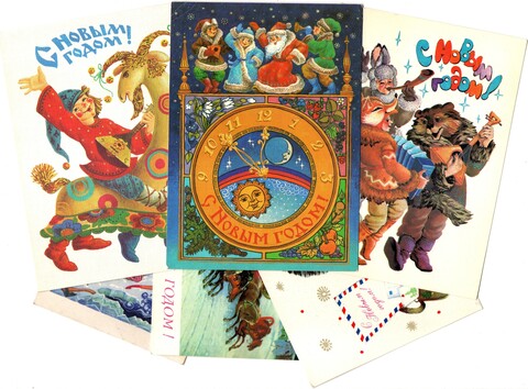 Подборка поздравительных открыток — 6 штук— художники Пахитонова, Манилова, Бакарев, Антонов — чистые, без повторов