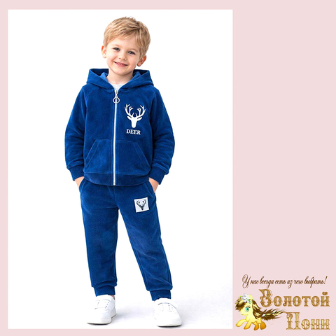 Костюм хл/велюр м (3-6) 260127-Y-924