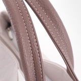 Сумка Саломея 483 мульти латте