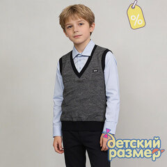 Уценка | Джемпер-обманка (дефект в описании)