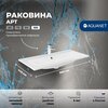 Aquanet 332486 Тумба с раковиной Арт 100 цв.ясень графит (332486)