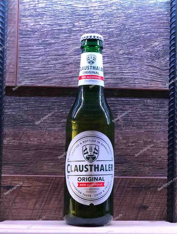 Clausthaler classic б/а 0,33 л.