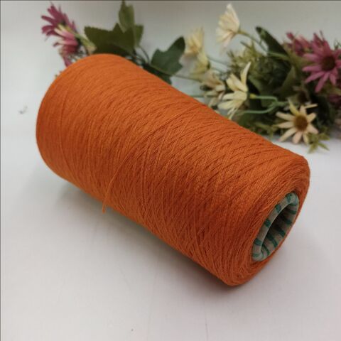 Cachemire Lux Кашемир с шелком 04 Оранж Смотка 210гр